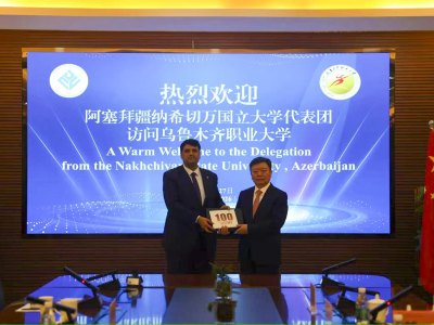NDU starts cooperation with another Chinese university - Photos