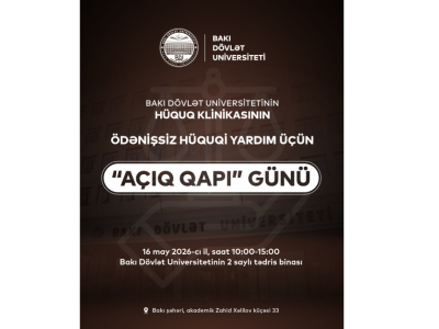 BDU-nun Hüquq Klinikası &ldquo;Açıq qapı&rdquo; günü elan edir