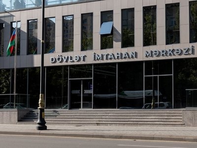 Tovuzda keçiriləcək qabiliyyət imtahanlarının yeri dəyişdirildirnrn&nbsp;