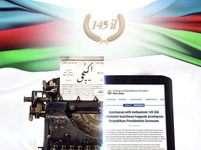 Bu gün Milli Mətbuat Günüdür