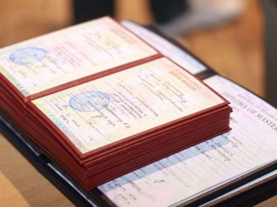 Diplomların elektron formada verilməsinə başlanılıb