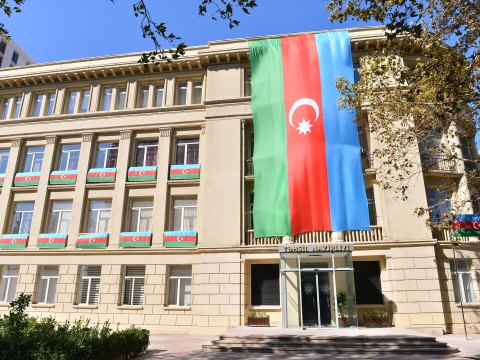 The Ministry of Education has announced a 1 Million&nbsp;tender.