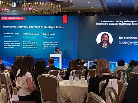 &ldquo;Süni intellektin dalınca düşməməli, onun qarşısında olmalıyıq&rdquo; - Hanan Xalifa