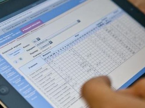 Məktəblərdə&nbsp;attestatlar elektron formada veriləcək