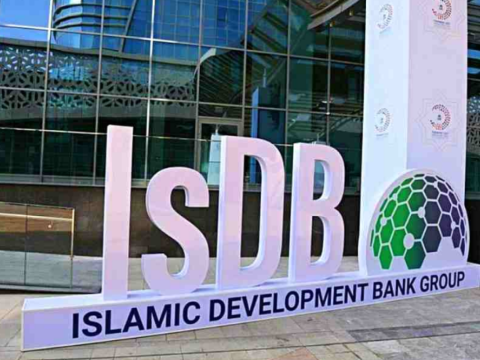 İsDB: Azərbaycanda Aİ sahəsində təşəbbüslərə MALİYYƏ dəstəyi verməyə hazırıq