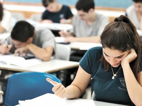 Magistratura imtahanında 23 mindən çox namizəd iştirak edəcək
