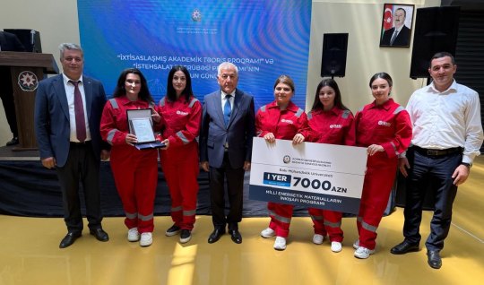 BMU Müdafiə Sənayesi Nazirliyinin proqramında I yeri tutub