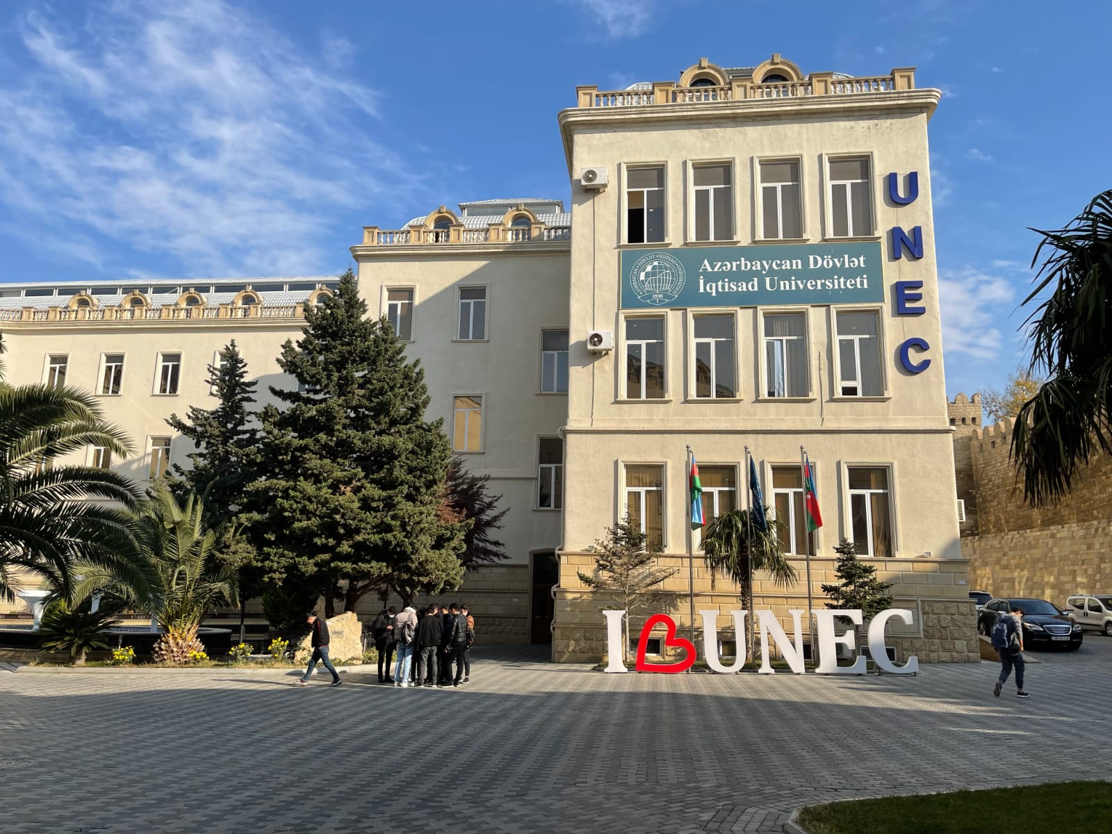 UNEC in Azerbaijan according to the SCImago 2026 ranking is FIRST.
