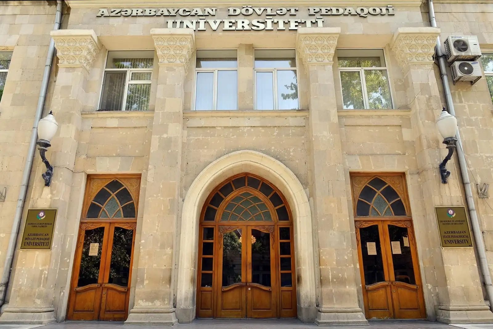 Azerbaijan State Pedagogical University&nbsp;and&nbsp;George Washington University&nbsp;announce student admission based on a dual degree program