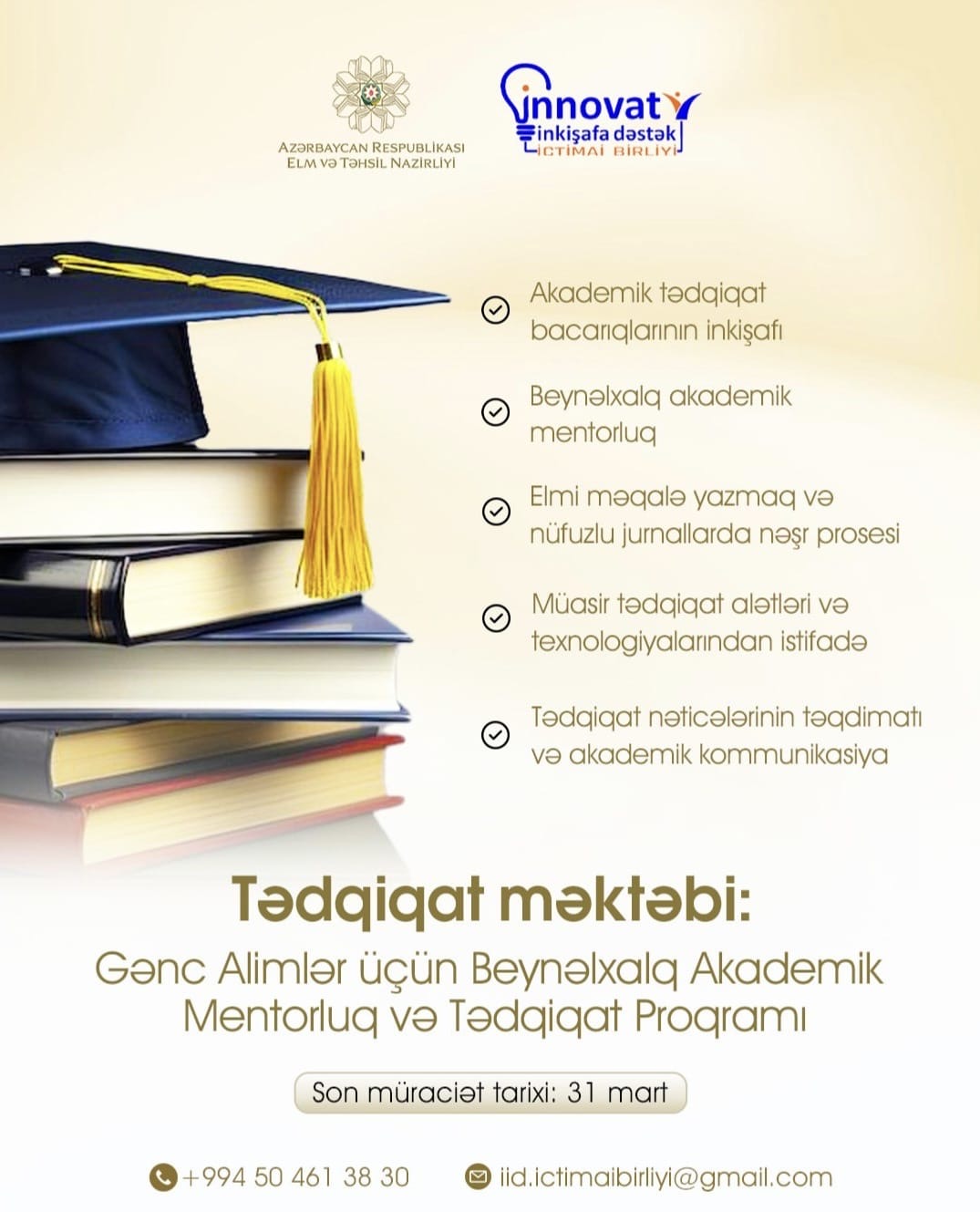 For young scientists international academic mentorship and research program begins