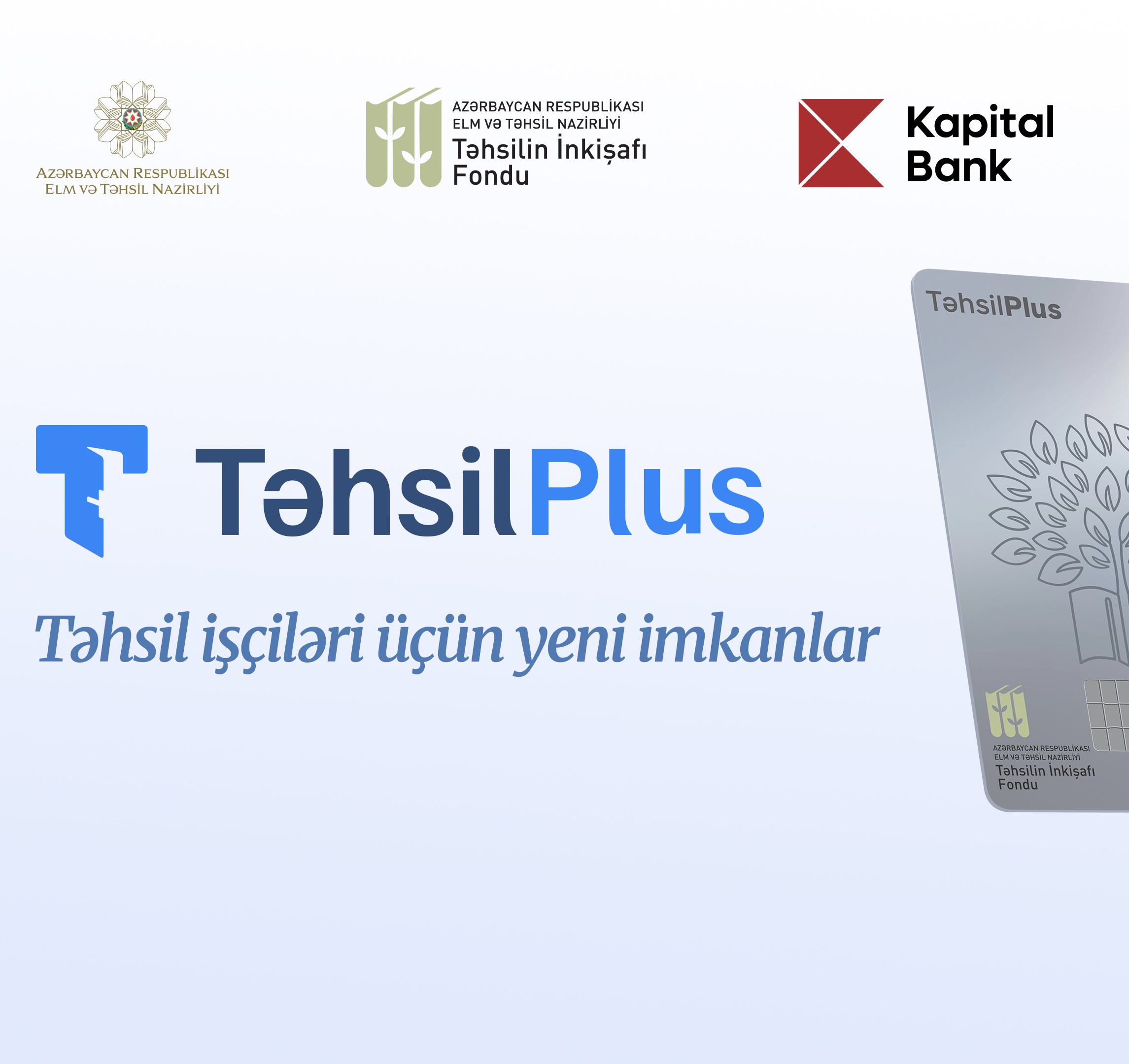 "TəhsilPlus" will also be given to retired teachers?