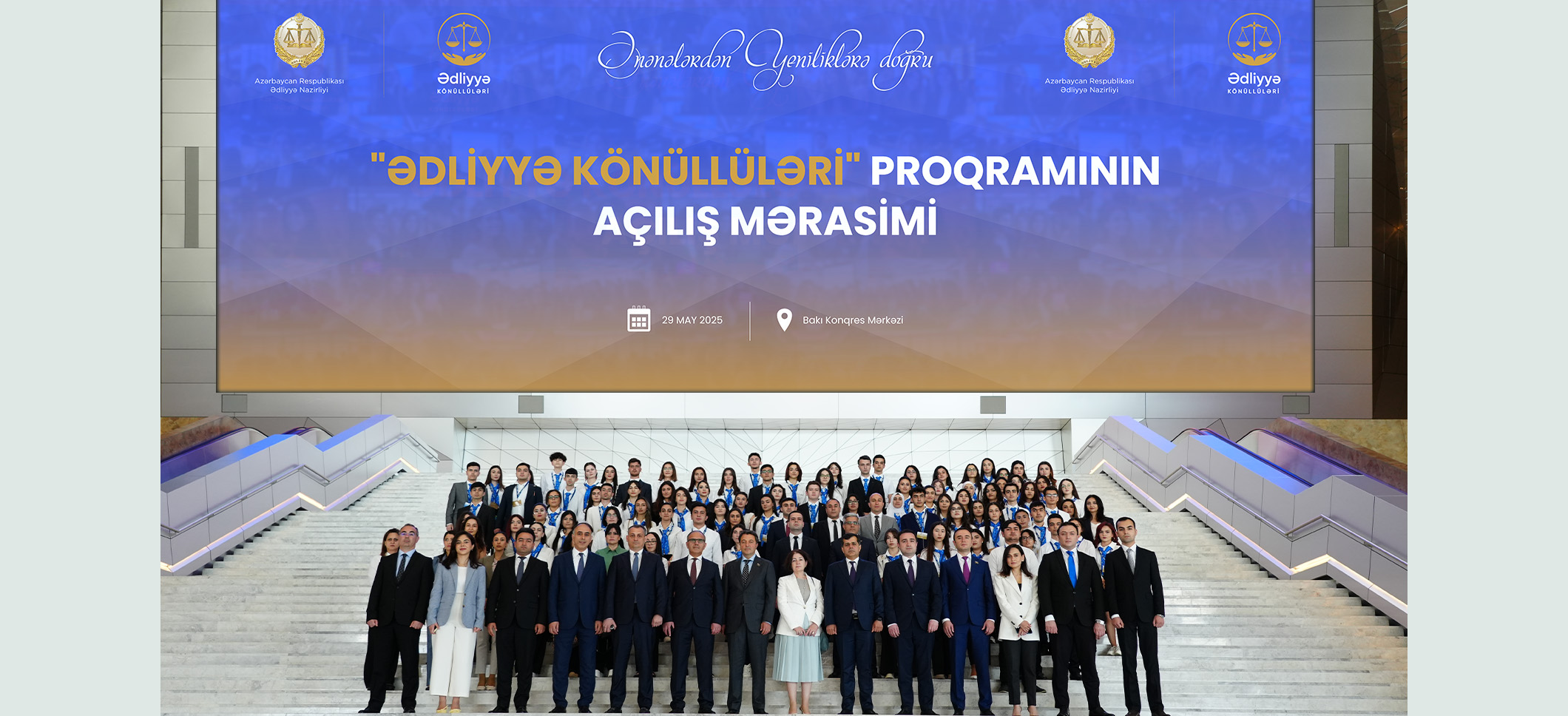 Ədliyyə Nazirliyinin aparatı və tabeli qurumlarında könüllülük fəaliyyətinə QƏBUL elan olunur