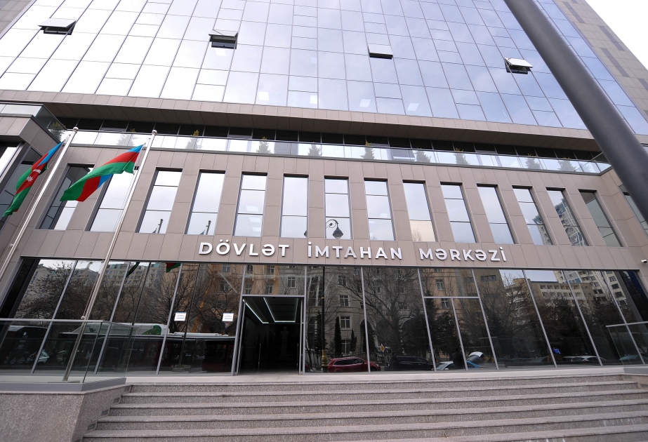 PMS imtahanının II mərhələsi üzrə QEYDİYYAT&nbsp;elan edilib