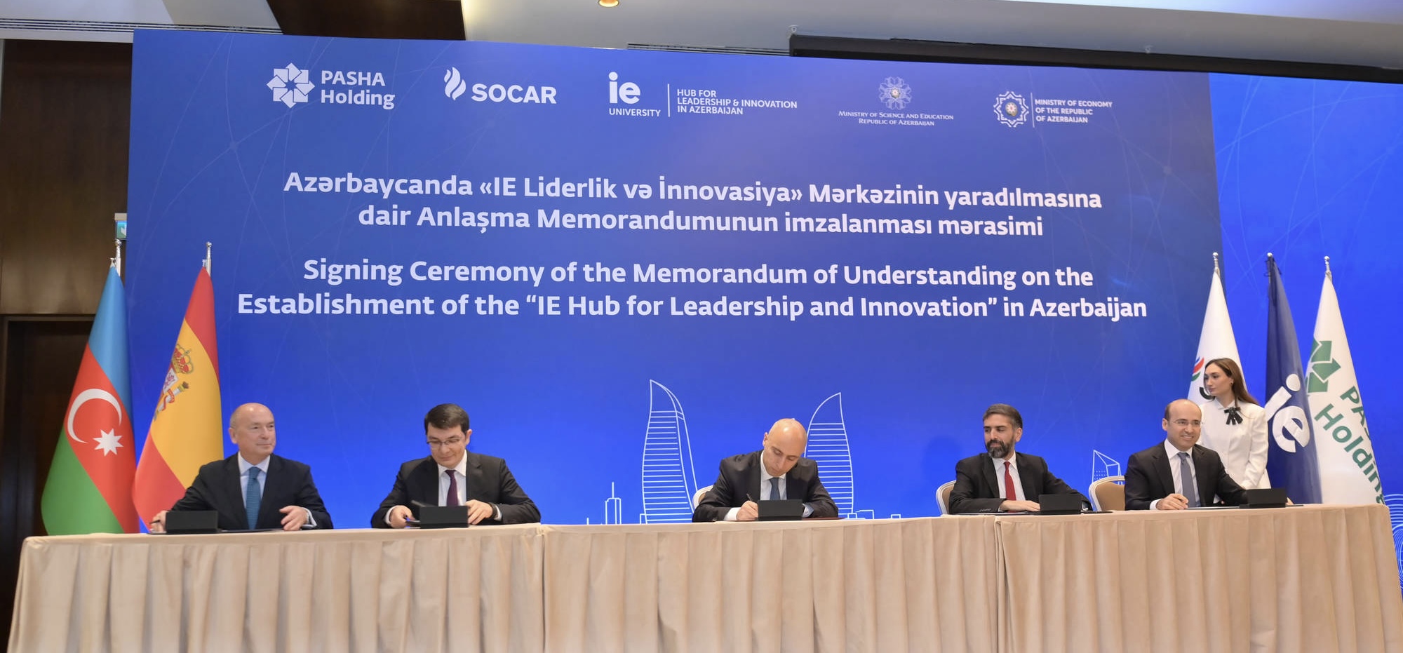 Liderlik və İnnovasiya üzrə IE Mərkəzinin yaradılması məqsədilə Anlaşma Memorandumu imzalanıb