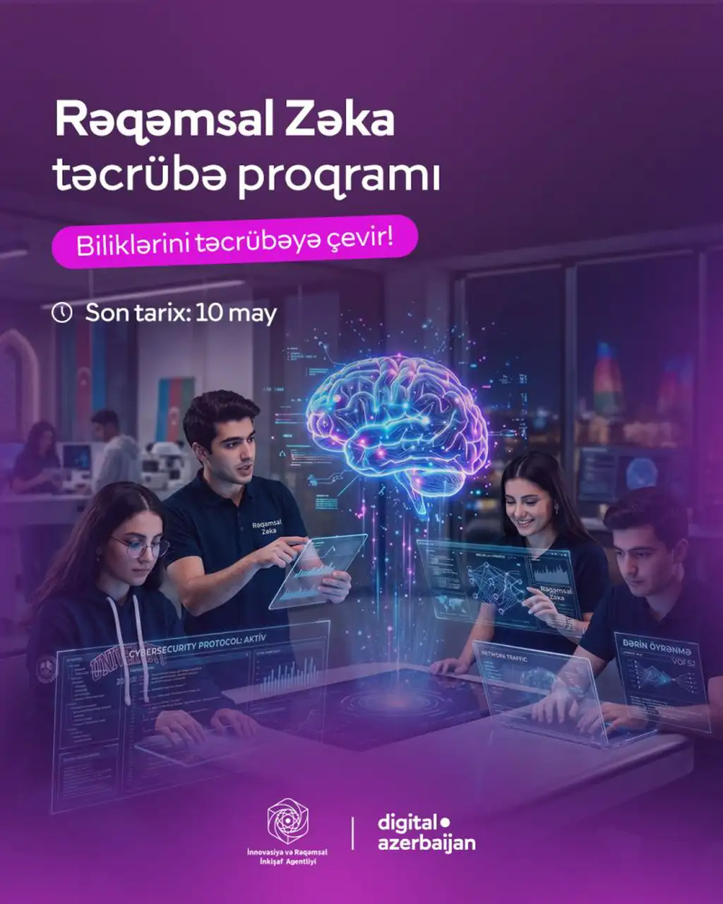 &ldquo;Rəqəmsal Zəka&rdquo; Təcrübə Proqramına QEYDİYYAT