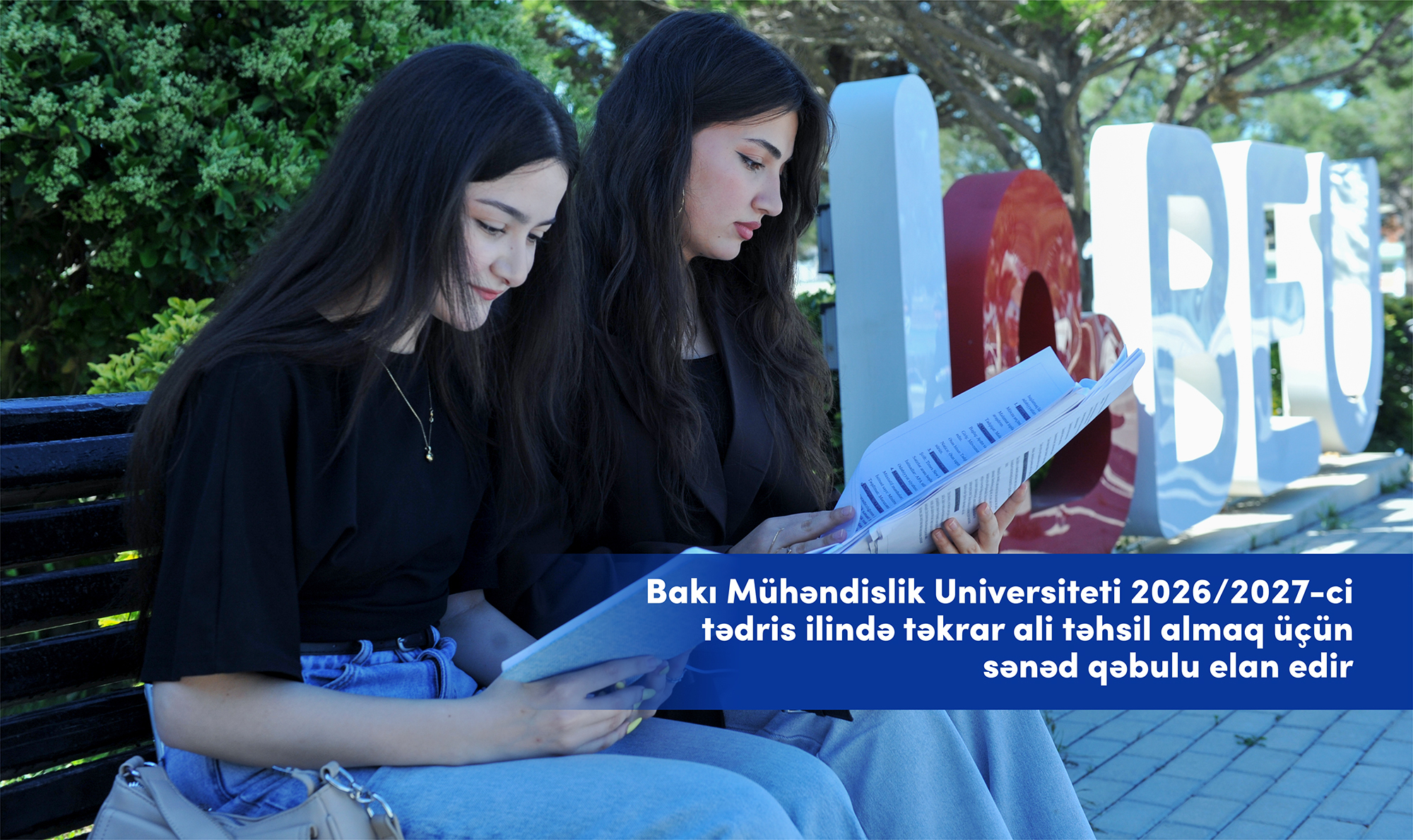 BMU -da 41 ixtisas üzrə təkrar ali təhsil almaq imkanı