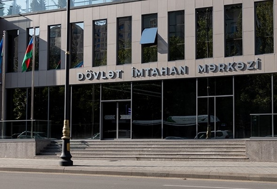 Tovuzda keçiriləcək qabiliyyət imtahanlarının yeri dəyişdirildirnrn&nbsp;