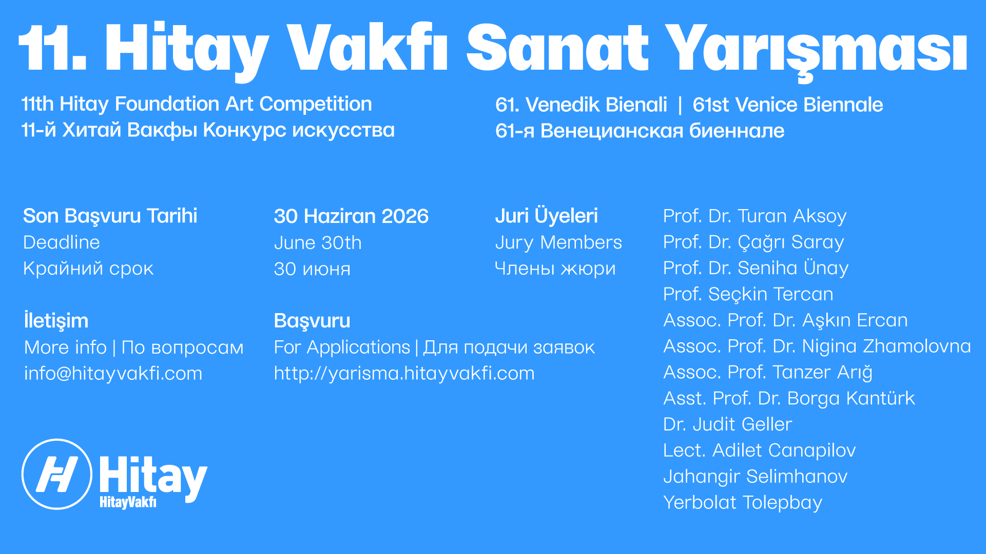 11-ci Hitay Vəqfi İncəsənət Müsabiqəsi bütün Türk Dünyası ölkələri üçün açıq ELAN edilir