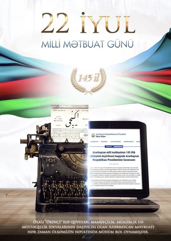 Bu gün Milli Mətbuat Günüdür
